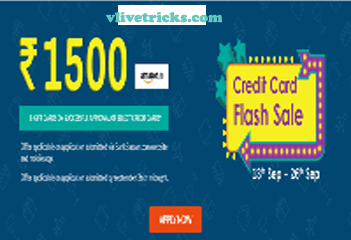 Get Free Rs.5000 Amazon Voucher on BankBazaar Home/Car/Card Approval