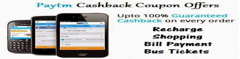 Free paytm data recharge offer