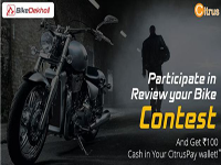 Review your bike And Get 100rs citrus gift voucher with unlimited trick