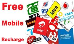 Free Rs. 20 Recharge by Selecting Cigarette Brand Using Toll Free Number