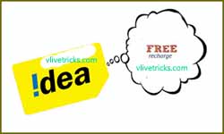 Idea Yaari & GoRecharge Offer : Get Rs. 50 Free Recharge Coupon at Rs 5