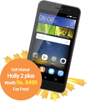 free Holly 2 plus mobile