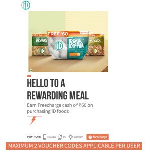 Freecharge Id Food Pack Offer - Buy and Get Rs. 60 Fund Code