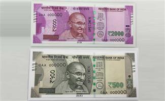 How to Exchange Rs. 500 & Rs. 1000 Old Notes into New Notes