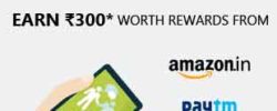 How to Earn Rs. 300+ Amazon,Paytm,Freecharge Vouchers by Survey