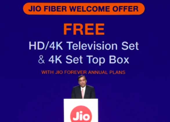 jio gigafiber