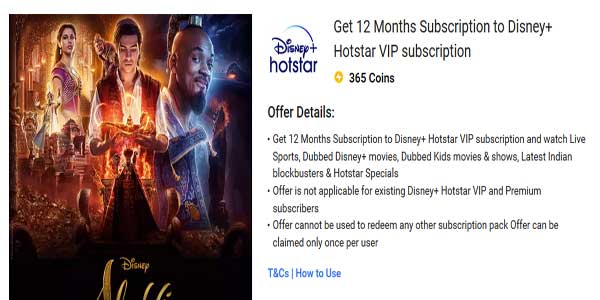 Disney+ Hotstar Free Premium 1 Year Membership