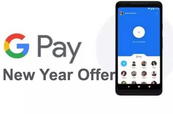 google pay new year offer