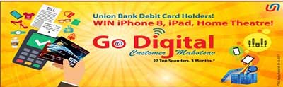 Union Bank Godigital Customer Mahostav