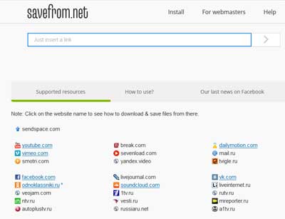 savefrom.ner online video download site