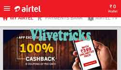 airtel-399-recharge-offer