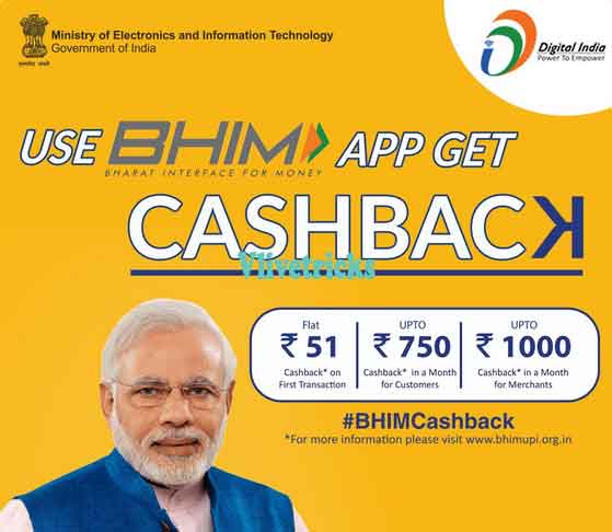 6+ Best UPI app for cashback & earn money [2022 updated list]