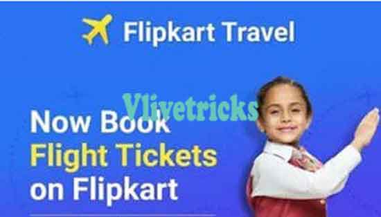 flipkart-travel offers