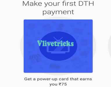 Google Pay Dth Recharge Offer