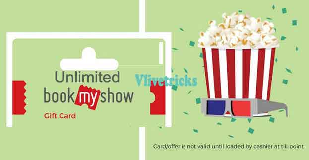 bookmyshow-gift-voucher