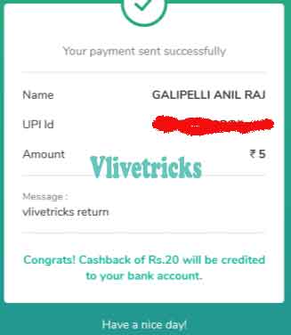 mobikwik-cashback-proof