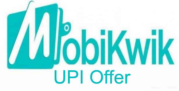 mobikwik-upi-offer