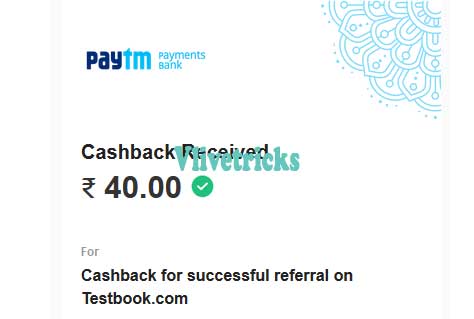 testbook-paytm-proof