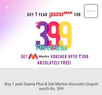 gaana myntra voucher offer