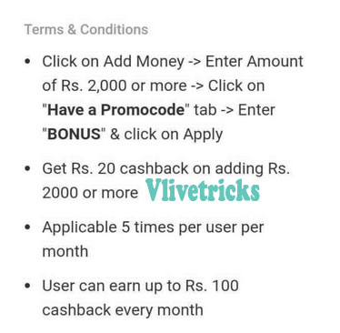 paytm-add-money-offer-terms