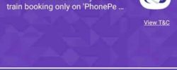 phonepe train offer