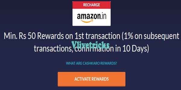 cashkaro-amazon-recharge