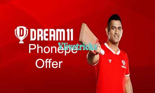 Dream11 Add Cash Offer