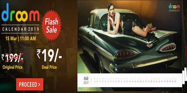 droom calendar flash sale