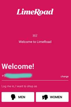 limeroad-sign-up