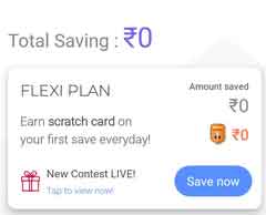 wizely-saving-flexi-plan