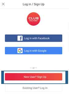 clubfactory-sign-up
