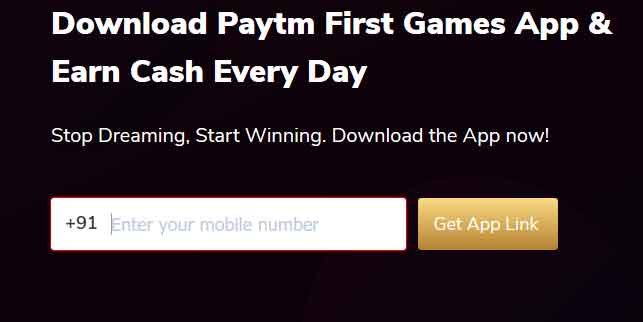 get app download link via sms