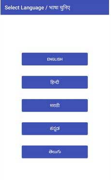 select language