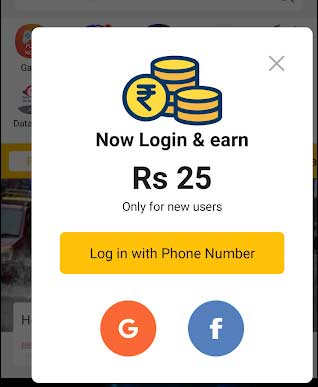 Earn Money App :₹50 Referral Code Bonus+Refer Earn (Network Earning)