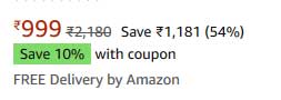 amazon-save-coupon