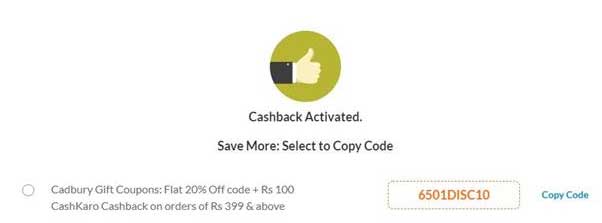 cashkaro-cashback-activated