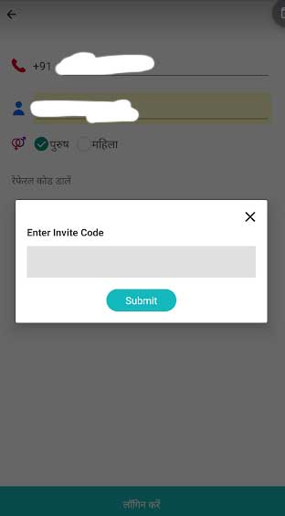 pascolan-referral-code-ente