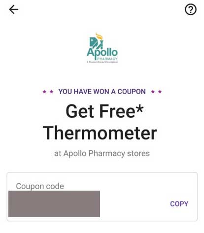 apollo free thermometer coupon