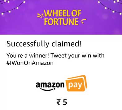 amazon wheel of fortune prize