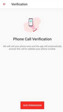 phone call verification