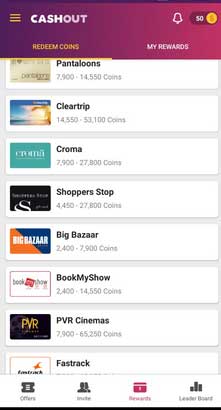 cashout-rewards