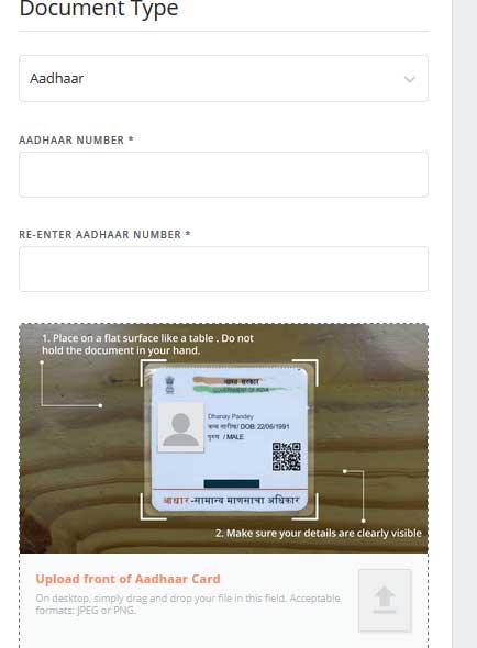 aadhaar-upload