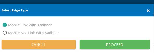 aadhar verify select