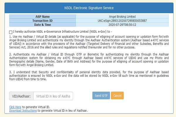 angel-broking-nsdl-verify