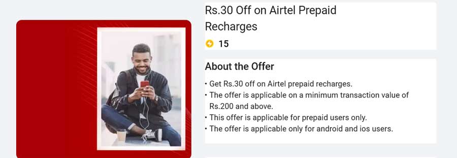 airtel-coupon-flipkart