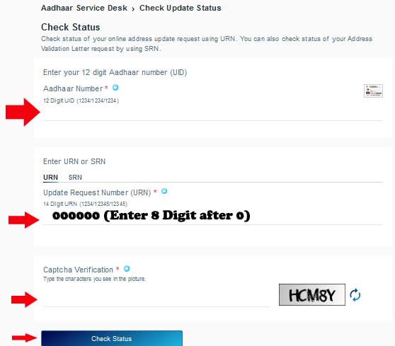 aadhaar card update status check