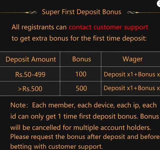 first time add money offers of royal.win