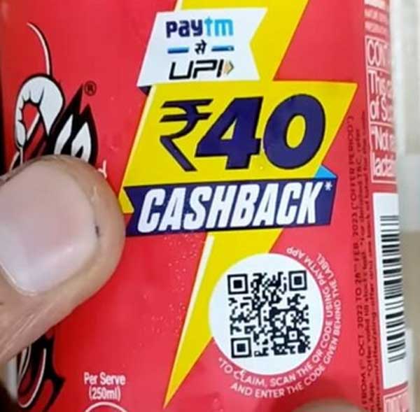 Paytm sting bottle offer