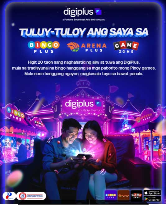 digiplus